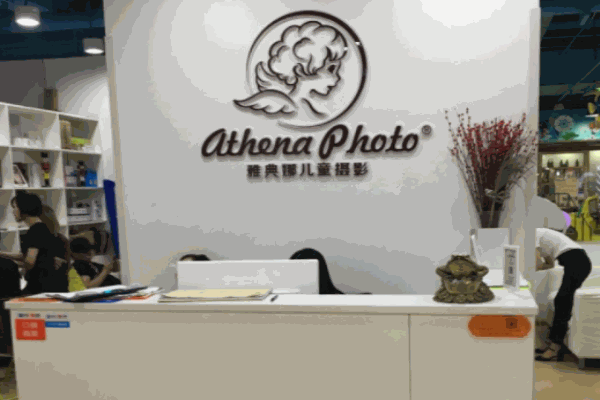 雅典娜儿童摄影